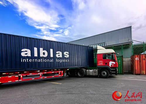 向新而行，疆更美好——道路货物运输的革新与展望