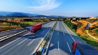 加快道路货运行业转型升级促进高质量发展政策解读