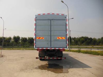 福田牌BJ5139CCY-F1型仓栅式运输车 现代道路货物运输的高效解决方案